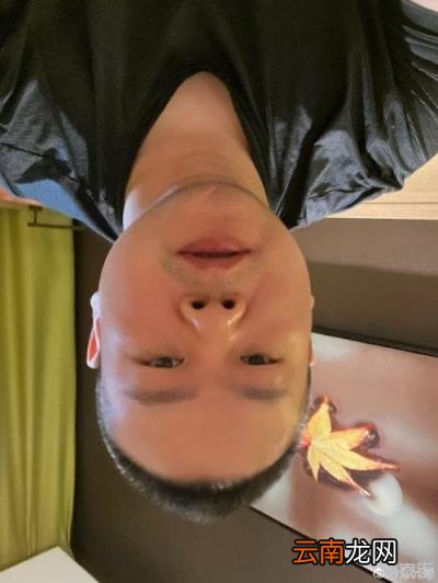 岳云鹏发微博晒倒过来的自拍庆祝37岁生日 杨颖微博