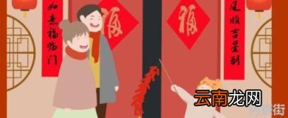 2022年虎年新年祝福语有哪些 2022虎年新年祝福语全家