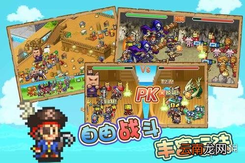 大航海探险物语宠物获取方法介绍 宠物的玩法攻略