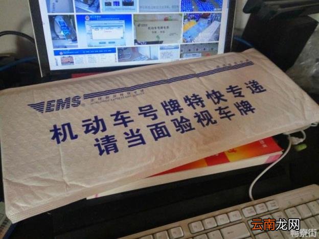 车辆过户可以保留原车牌吗 车辆过户可以过户原车牌吗