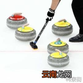 第一届冬奥会 冰壶最早出现在第几届冬奥会