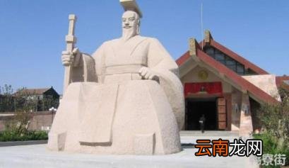 七大魔族的姓氏 国家何时禁止姓轩辕