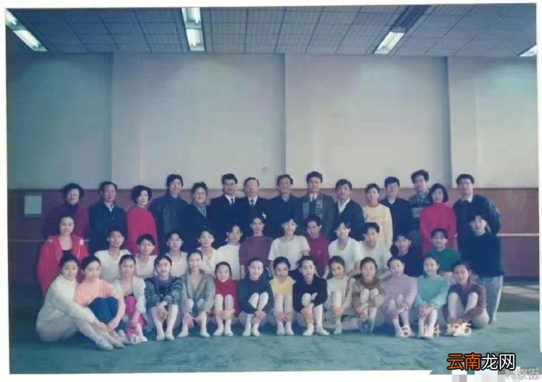 姚晨北舞旧照曝光