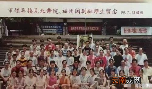 姚晨北舞旧照曝光