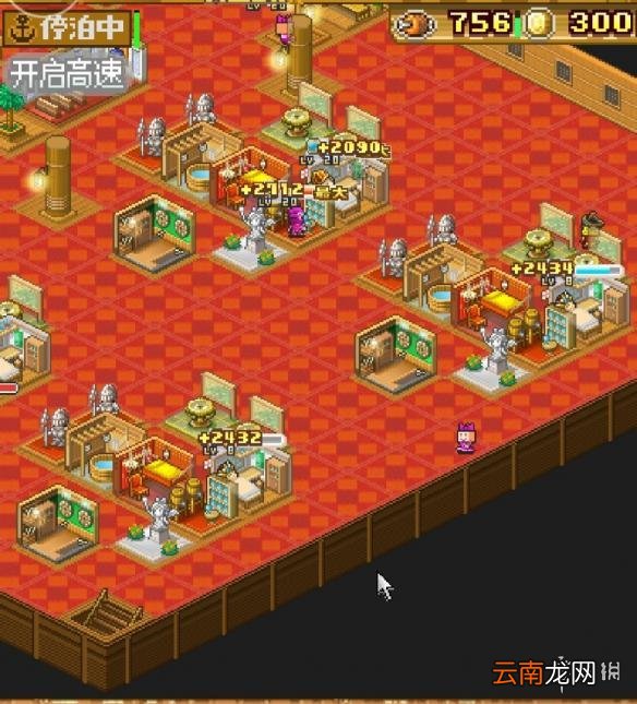 大航海探险物语建筑布局攻略 建筑布局快速获取知识