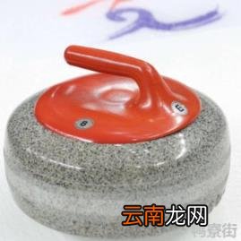 冰壶用具 冰壶运动需要哪些装备