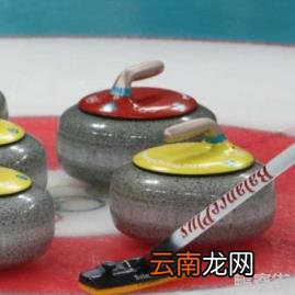 滑雪服的英文是什么 冰壶是在哪届冬奥会上成为正式比赛项目的