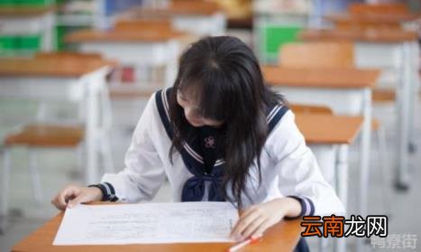 考研340分能上什么学校 考研340分是什么水平