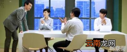 教师聘用制和编制有什么区别 聘用制和编制有什么区别