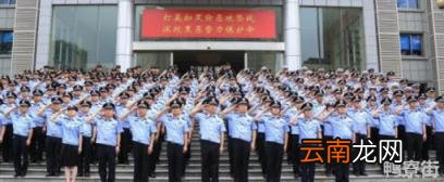 公安局副局长什么级别干部 公安局副局长什么级别
