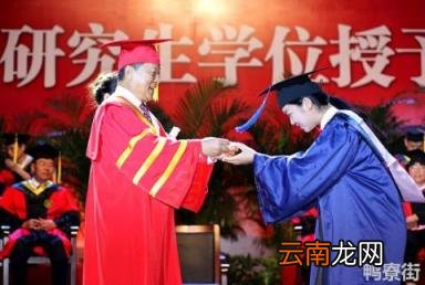 导师带一个研究生有多少钱 导师一般带几个研究生