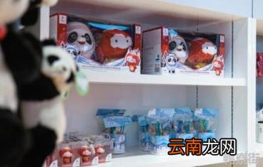 奥运会各国代表吃住免费吗 奥运村吃住免费吗