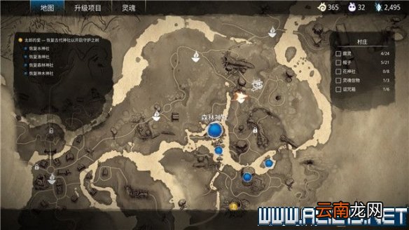 柯娜精神之桥全章节全收集通关流程图文攻略 收集品有哪些 序章废墟