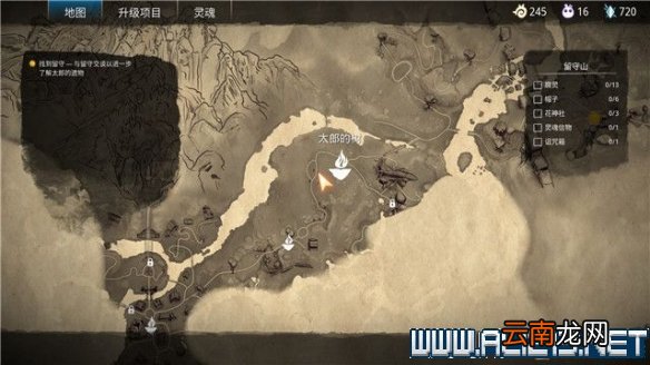 柯娜精神之桥全章节全收集通关流程图文攻略 收集品有哪些 序章废墟