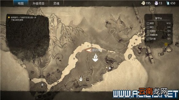 柯娜精神之桥全章节全收集通关流程图文攻略 收集品有哪些 序章废墟