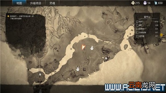 柯娜精神之桥全章节全收集通关流程图文攻略 收集品有哪些 序章废墟