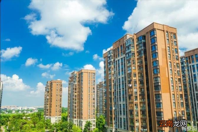 买了房子交了首付可以退吗 买了房子交了首付不想要了可以退吗