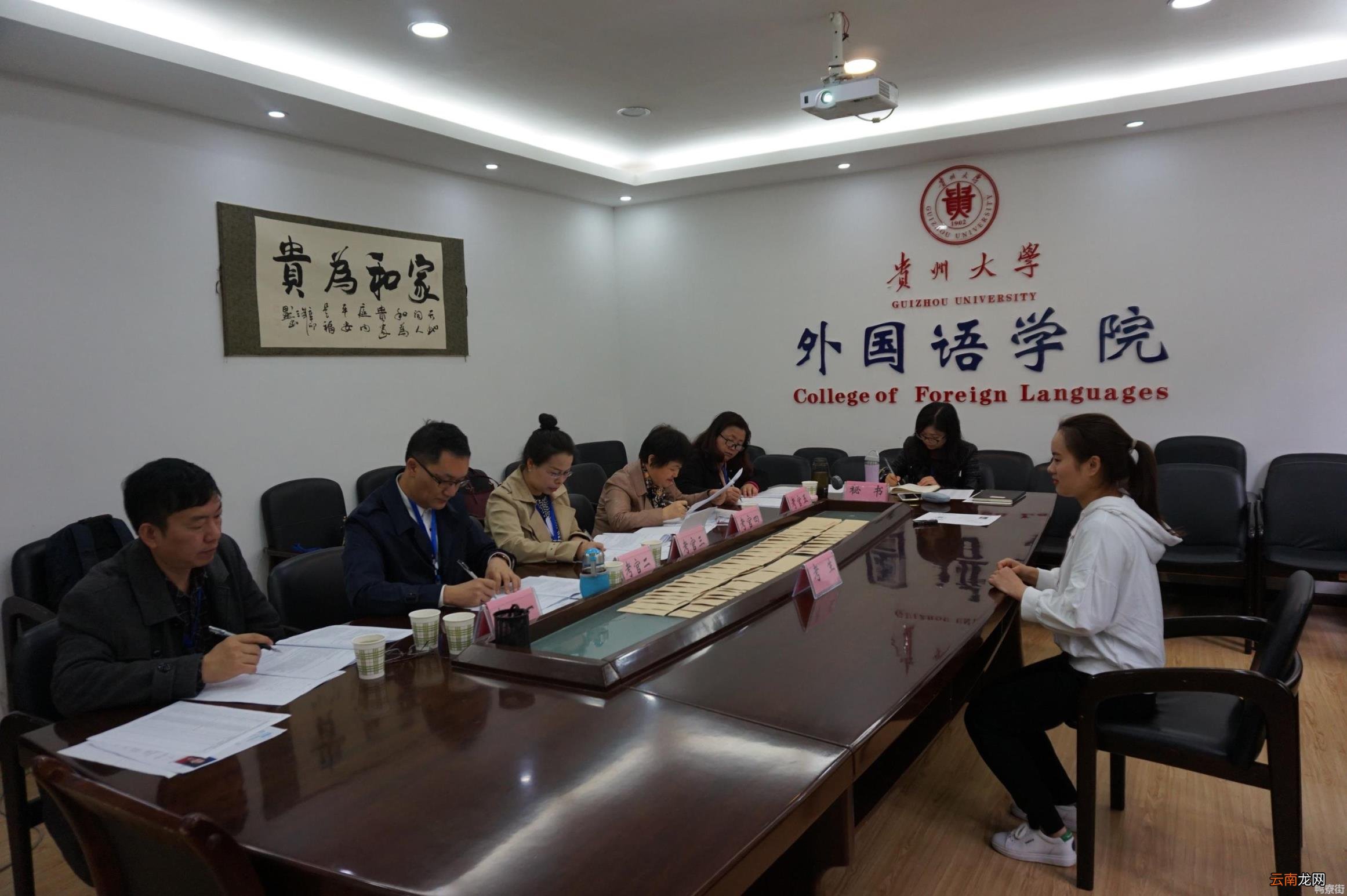 一般国家线出来多久复试 国家线出来多久复试