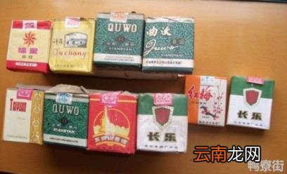 烟整条不开封能放多久冰箱 烟整条不开封能放多久