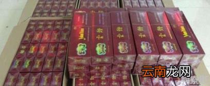 烟整条不开封能放多久冰箱 烟整条不开封能放多久