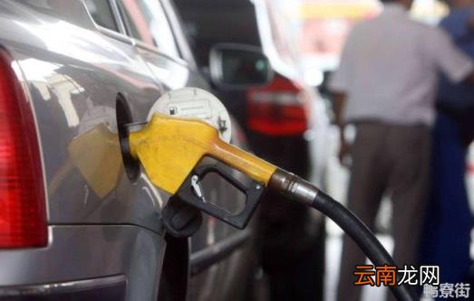 加油为什么加200元多少升 加油为什么加200元