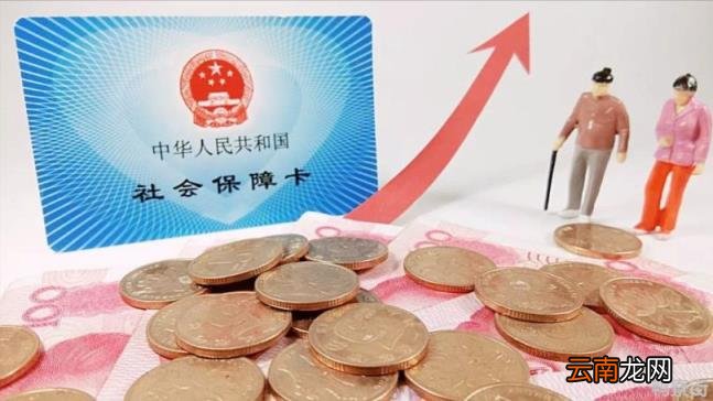 职工养老保险可以补交吗现在 职工养老保险可以补交吗