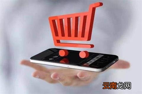 淘宝怎么开卖家 怎么在淘宝上开户卖东西