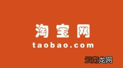 开网店发货流程步骤 开网店进货流程