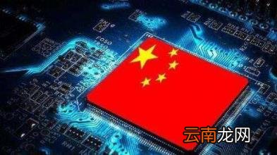 武汉弘芯千亿项目停摆之谜 武汉弘芯什么时候开始投产