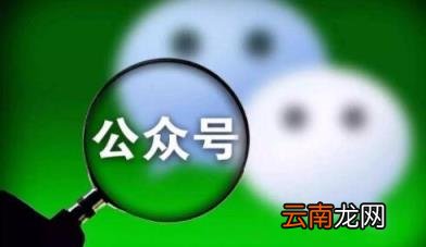 自媒体平台本身怎么赚钱 自媒体平台是怎么赚钱的