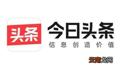 自媒体平台本身怎么赚钱 自媒体平台是怎么赚钱的