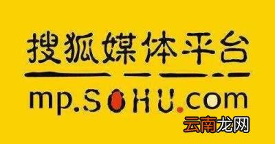 自媒体平台本身怎么赚钱 自媒体平台是怎么赚钱的