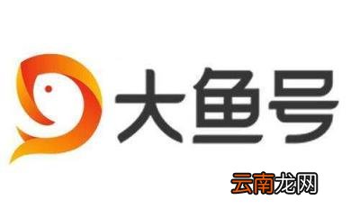 自媒体平台本身怎么赚钱 自媒体平台是怎么赚钱的