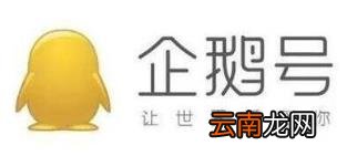 自媒体平台本身怎么赚钱 自媒体平台是怎么赚钱的