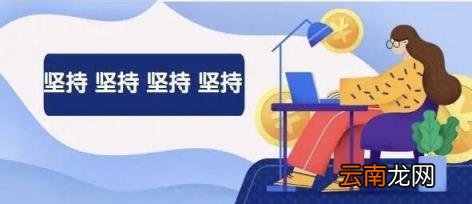 如何做文章自媒体 自媒体如何写文章