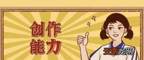 如何做文章自媒体 自媒体如何写文章