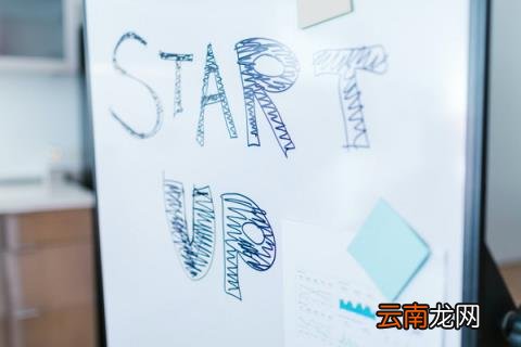 淘宝企业店铺怎么转让给个人 淘宝店铺转让要注意什么
