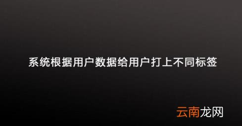 头条号如何运营?看完你就是高手! 如何运营一个头条号