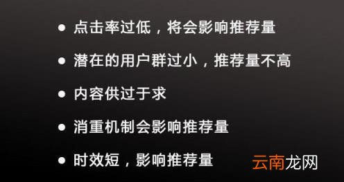 头条号如何运营?看完你就是高手! 如何运营一个头条号