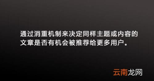 头条号如何运营?看完你就是高手! 如何运营一个头条号