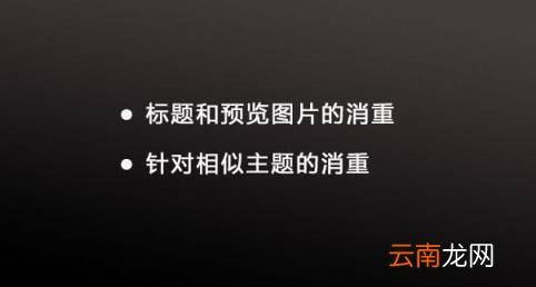 头条号如何运营?看完你就是高手! 如何运营一个头条号