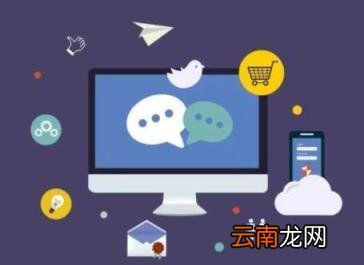 做自媒体的工具 自媒体运营工具有哪些