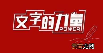 自媒体怎么写标题和简介 自媒体常用标题