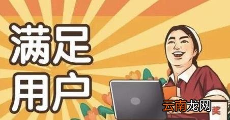 短视频的入门教学 新手怎么制作短视频教程