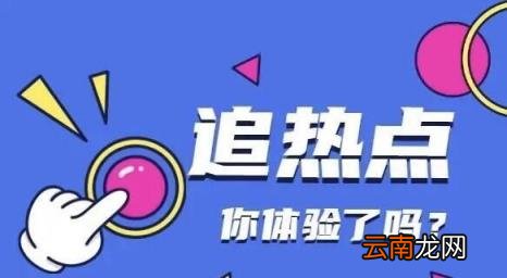 短视频的入门教学 新手怎么制作短视频教程