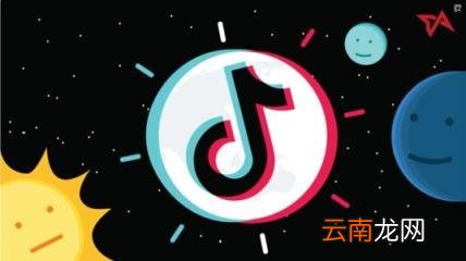 抖音如何变现呢 抖音变现的6种方式