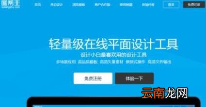 自媒体用那些工具? 自媒体必备5个工具