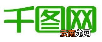 自媒体用那些工具? 自媒体必备5个工具