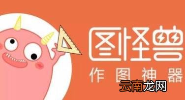 自媒体用那些工具? 自媒体必备5个工具
