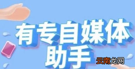 自媒体用那些工具? 自媒体必备5个工具